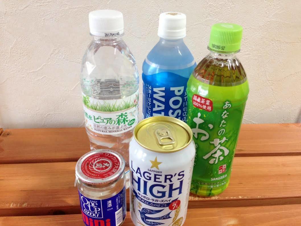Kyoto Uraraka Guest House Ngoại thất bức ảnh